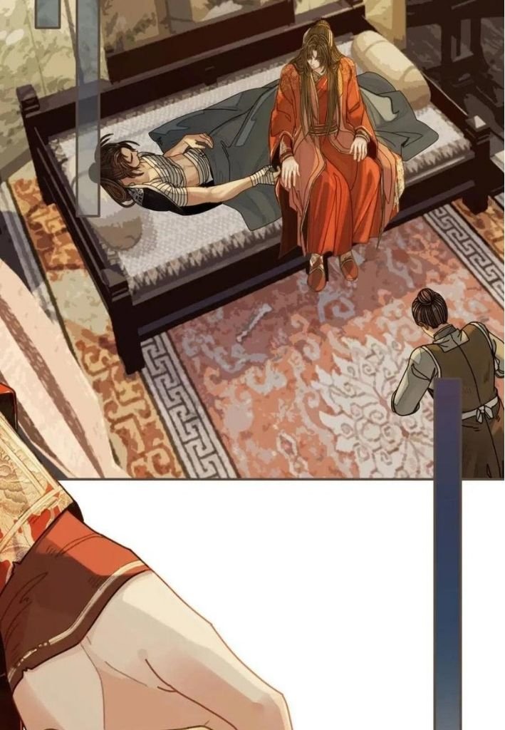 Page 27 of Chapter 110