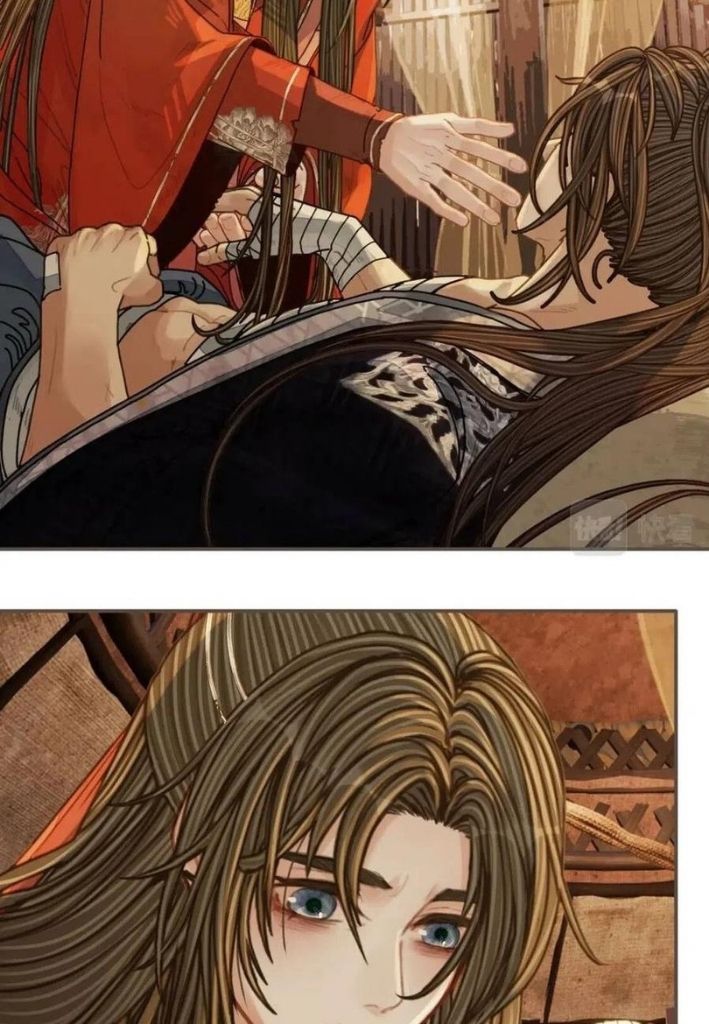 Page 29 of Chapter 110