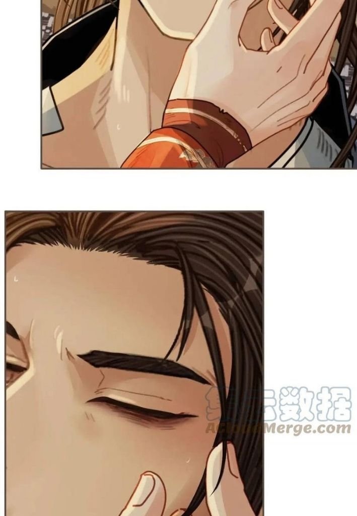 Page 31 of Chapter 110