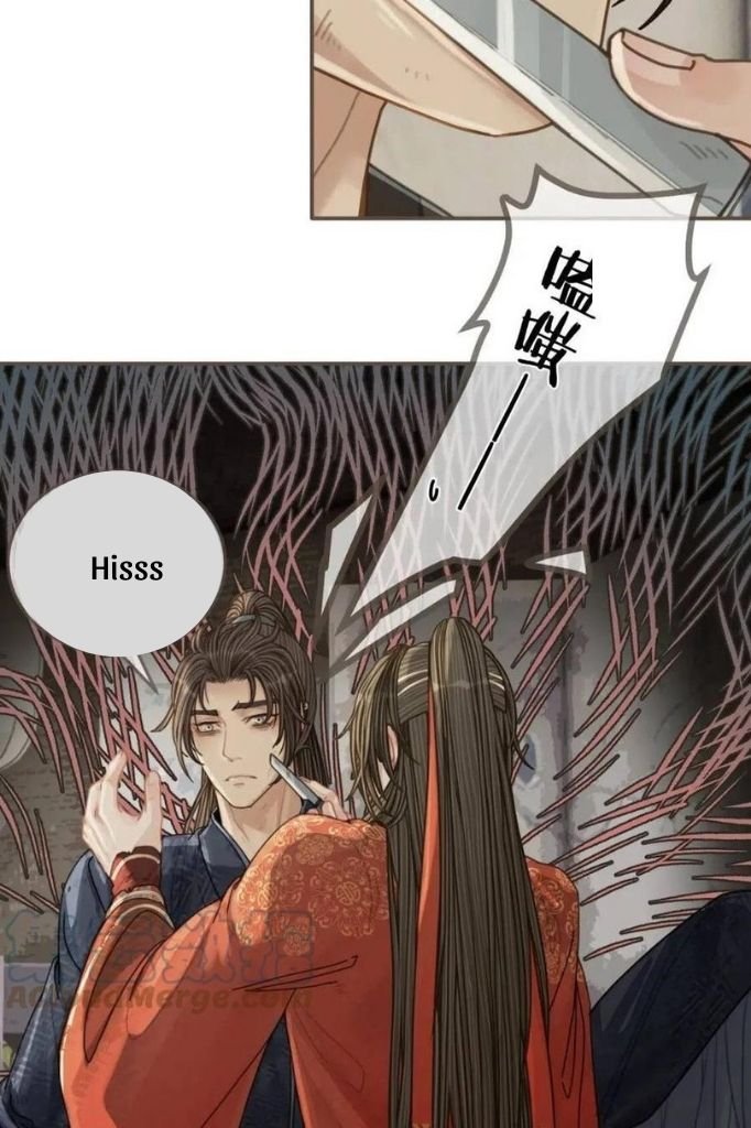 Page 21 of Chapter 111