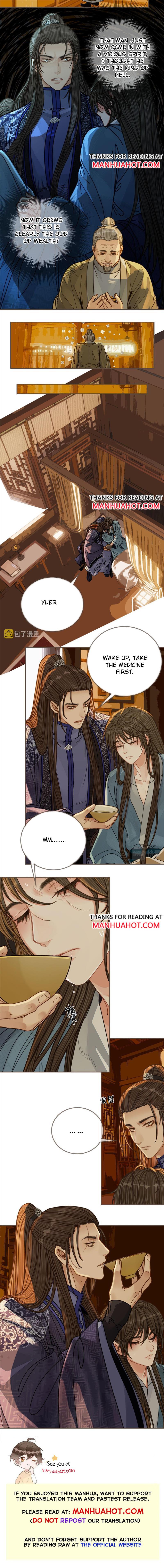 Page 5 of Chapter 117