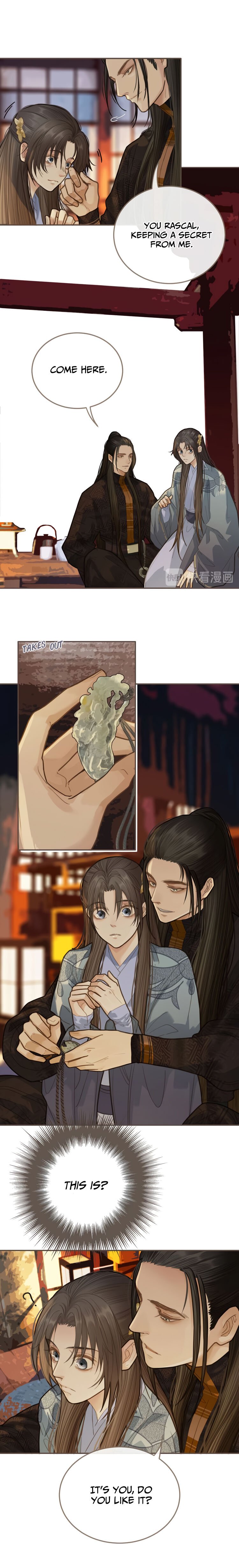 Page 7 of Chapter 12