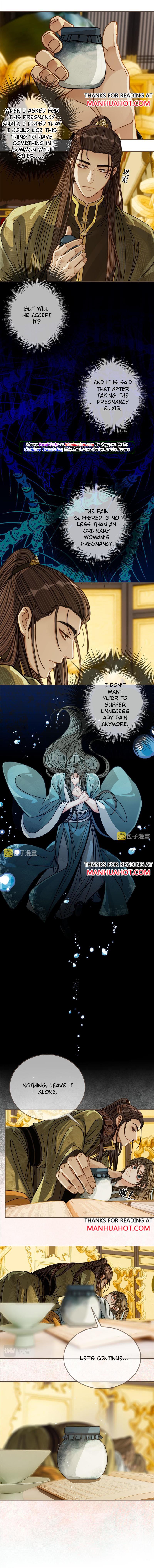 Page 3 of Chapter 123.5