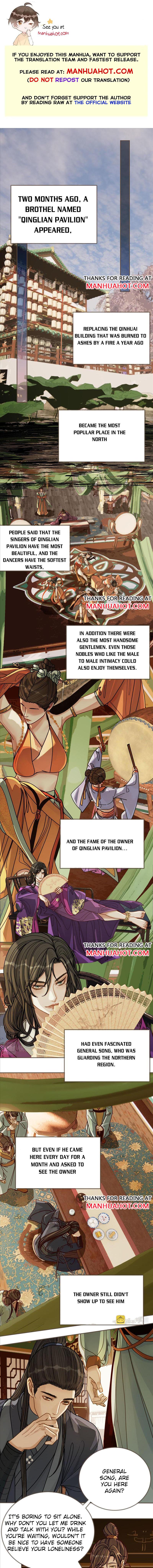 Page 2 of Chapter 124