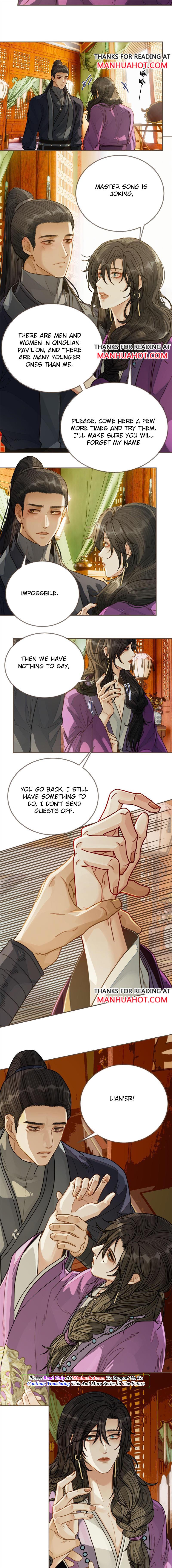 Page 3 of Chapter 125