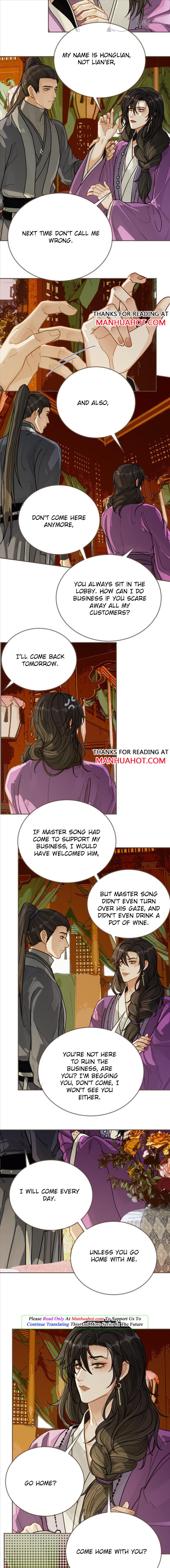 Page 4 of Chapter 125