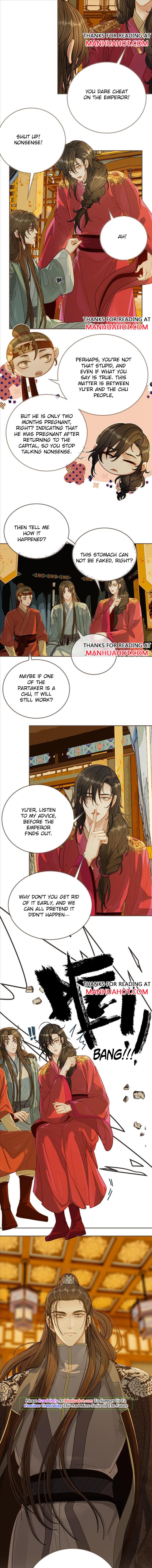 Page 6 of Chapter 135