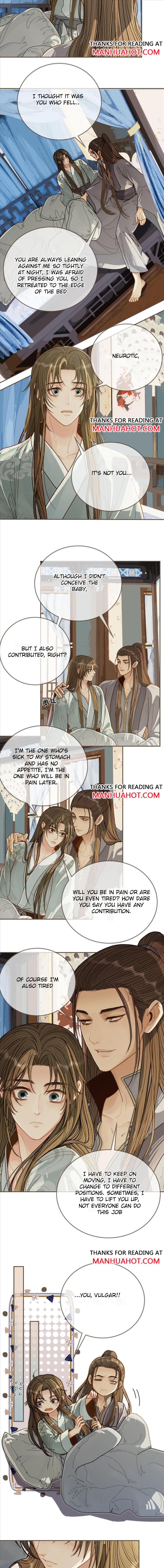 Page 3 of Chapter 138