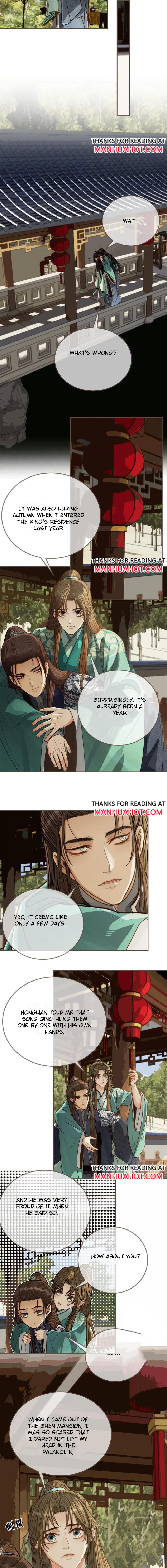 Page 4 of Chapter 139