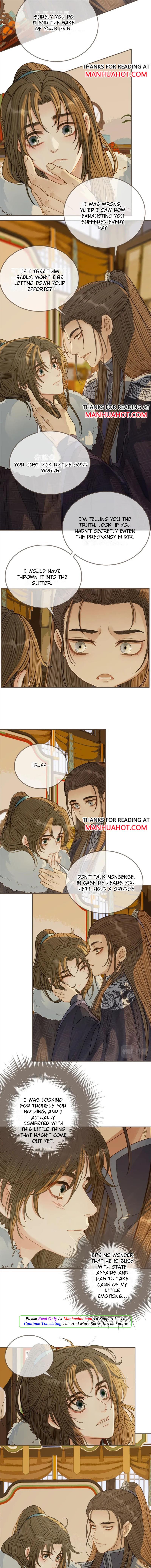 Page 5 of Chapter 140