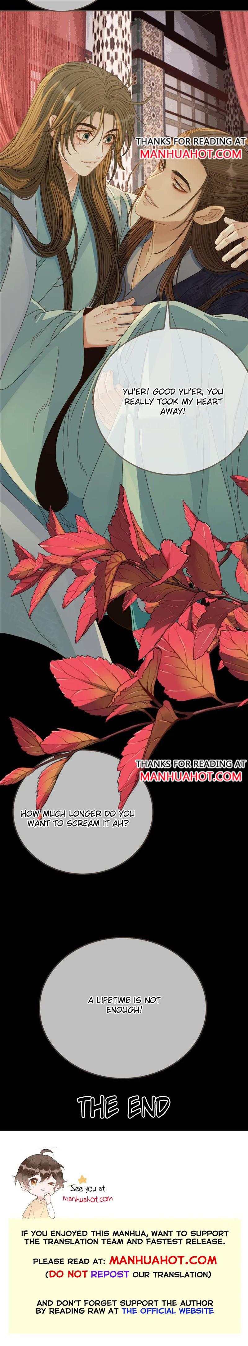 Page 6 of Chapter 141