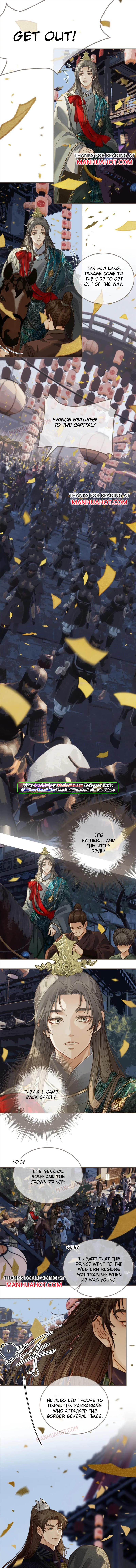 Page 6 of Chapter 144