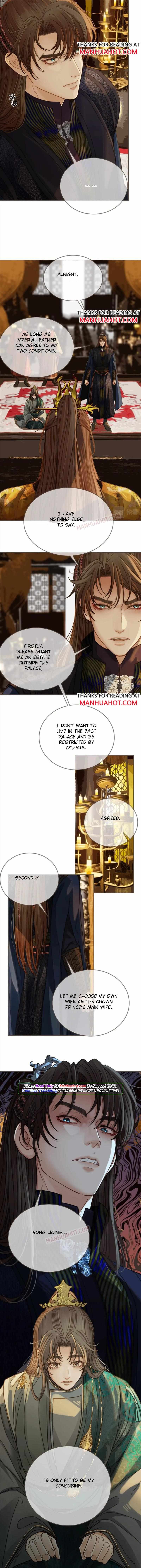 Page 3 of Chapter 146