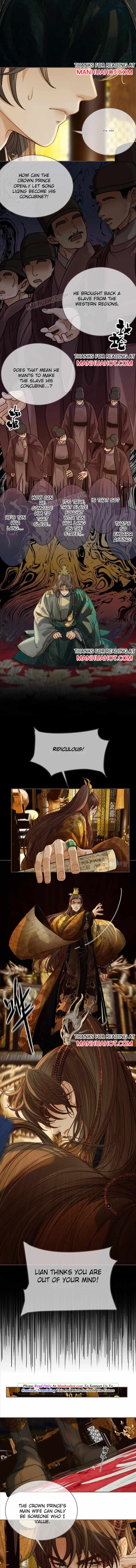 Page 4 of Chapter 146