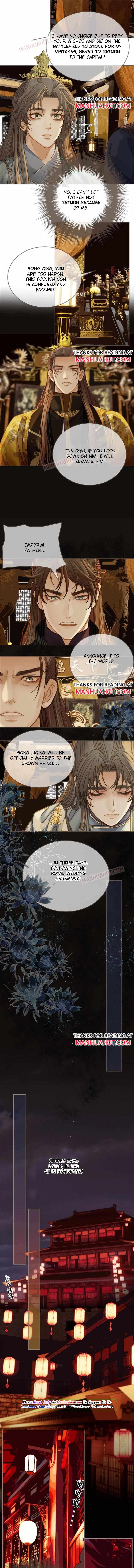 Page 7 of Chapter 146