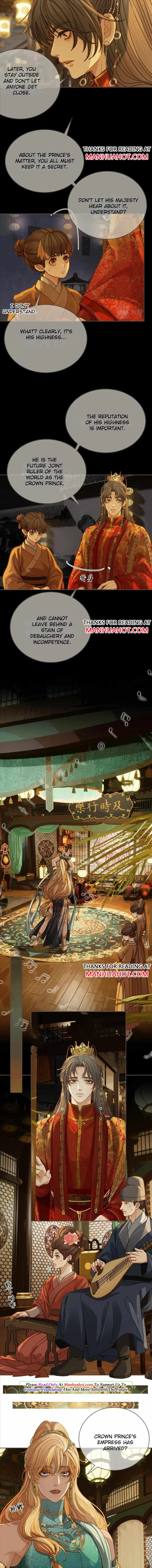 Page 2 of Chapter 147