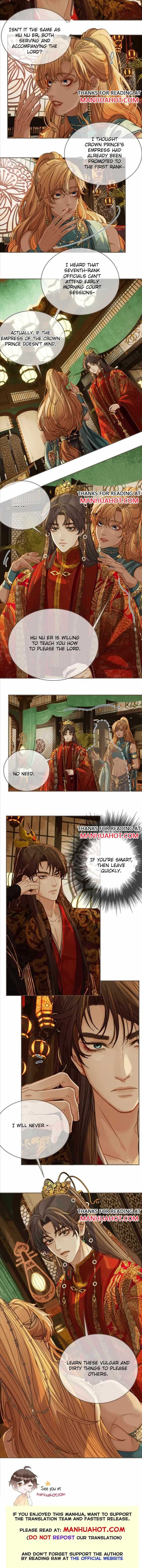Page 5 of Chapter 147