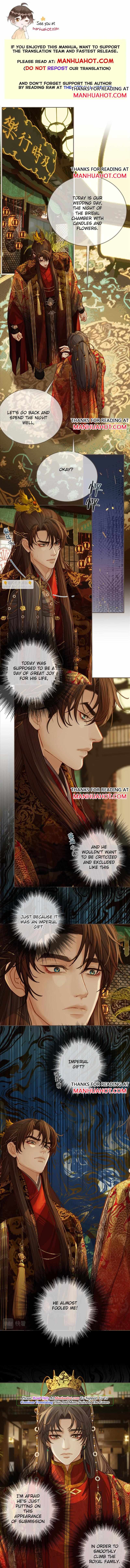 Page 3 of Chapter 148