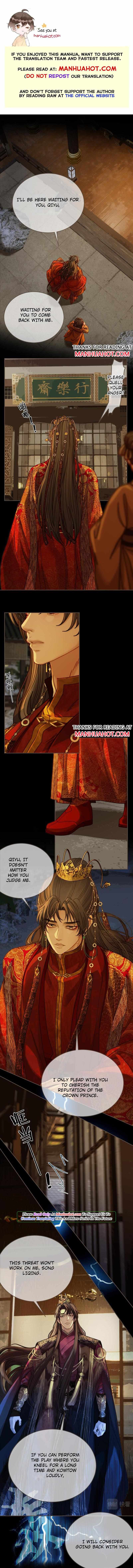 Page 2 of Chapter 149