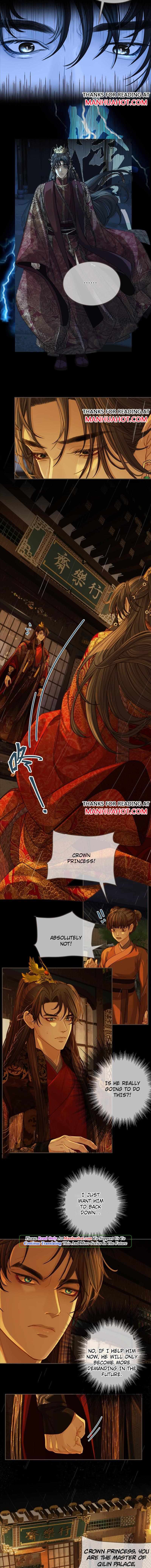 Page 3 of Chapter 149