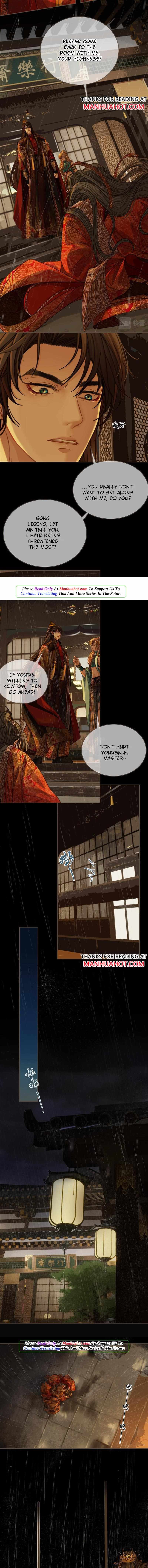 Page 5 of Chapter 149