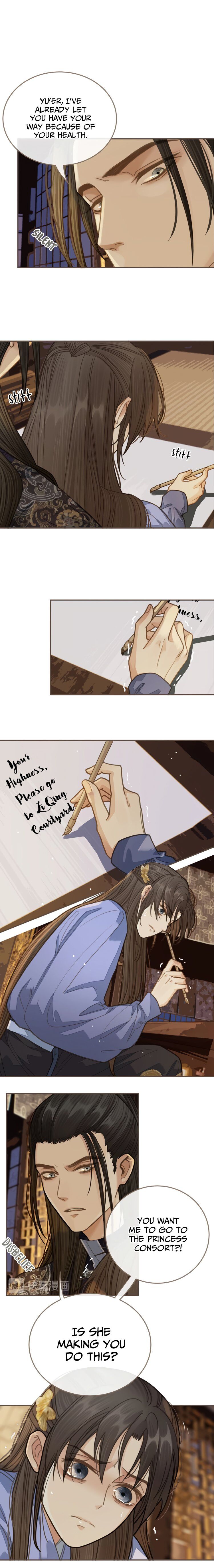 Page 2 of Chapter 15