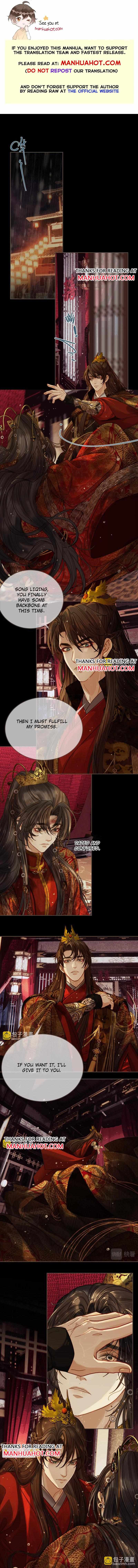 Page 3 of Chapter 150