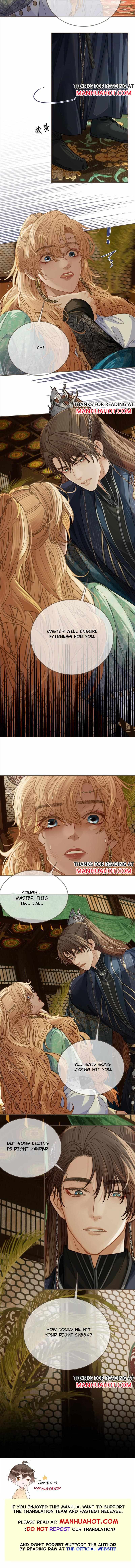 Page 7 of Chapter 152