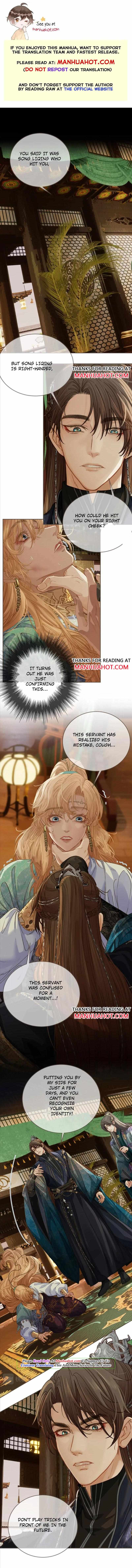Page 3 of Chapter 153