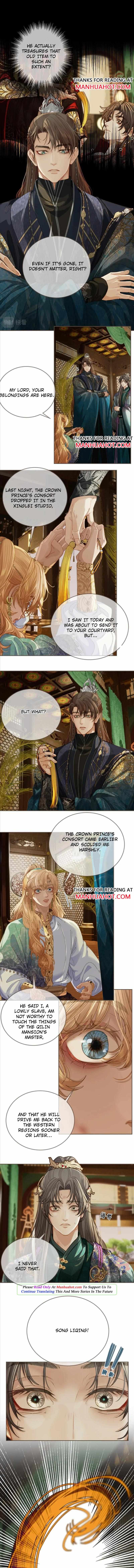 Page 5 of Chapter 153