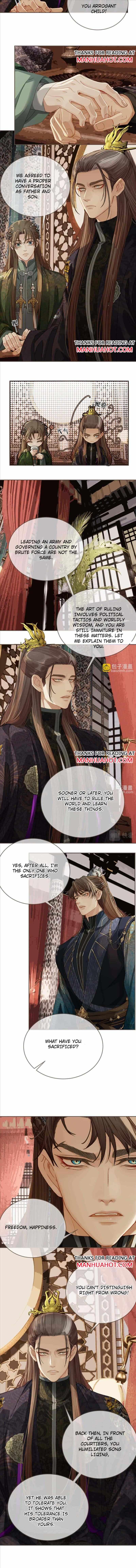 Page 3 of Chapter 154