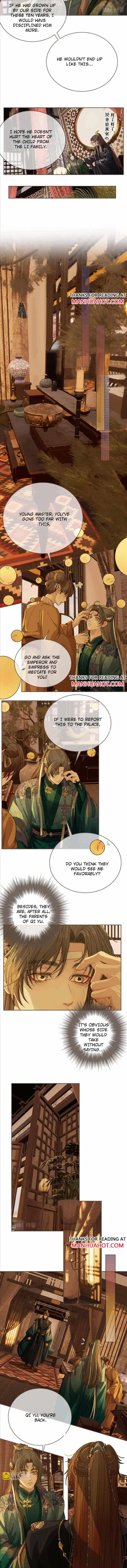 Page 5 of Chapter 154