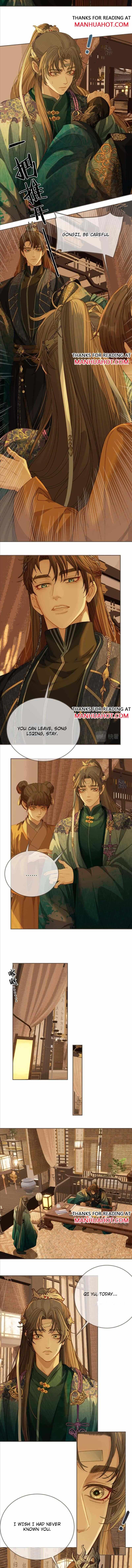 Page 6 of Chapter 154