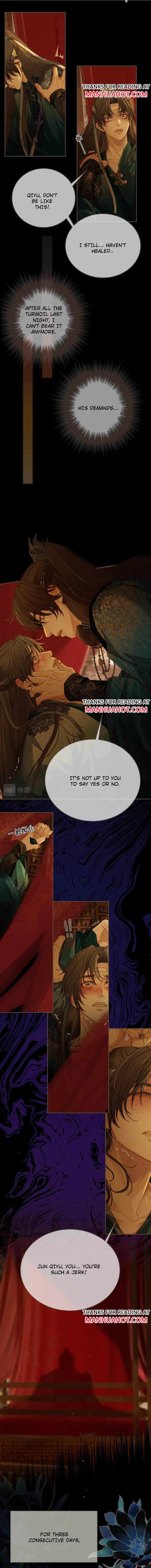 Page 4 of Chapter 155