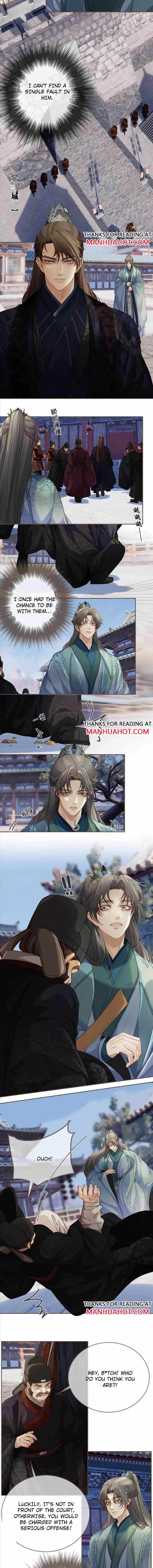 Page 6 of Chapter 155