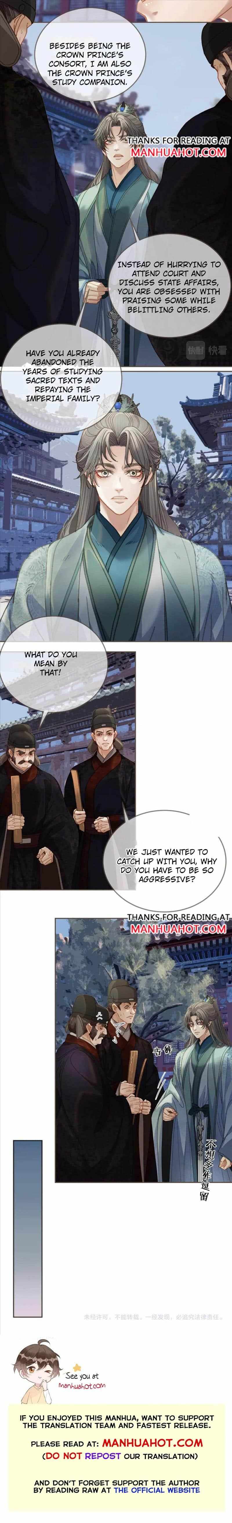 Page 8 of Chapter 155