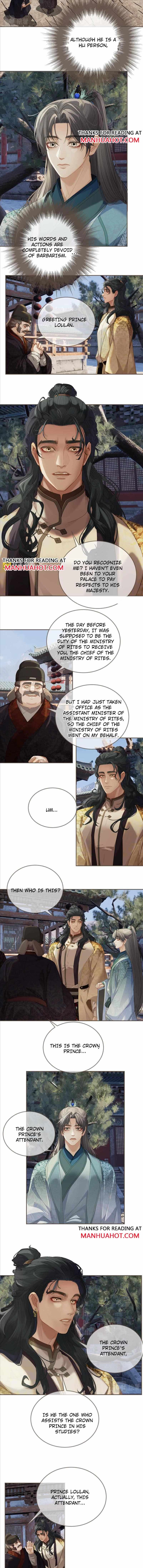 Page 3 of Chapter 156