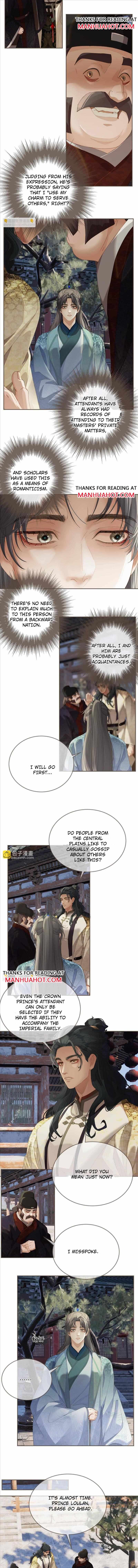 Page 4 of Chapter 156