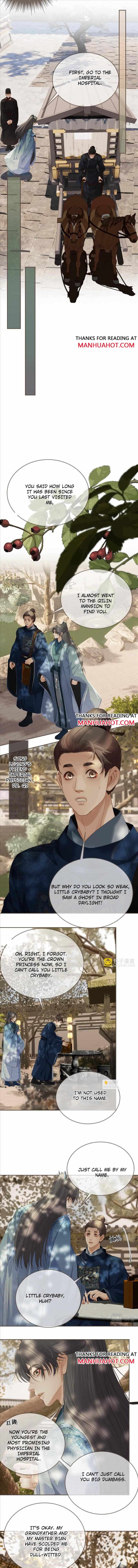 Page 6 of Chapter 156