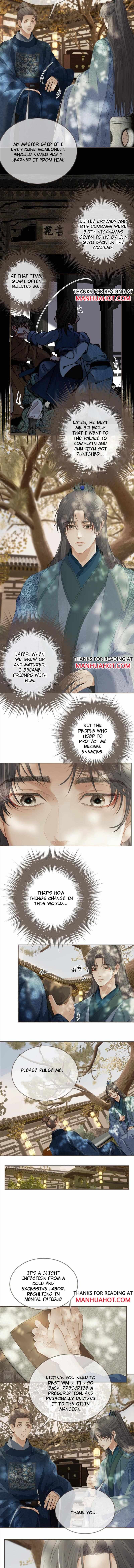 Page 7 of Chapter 156