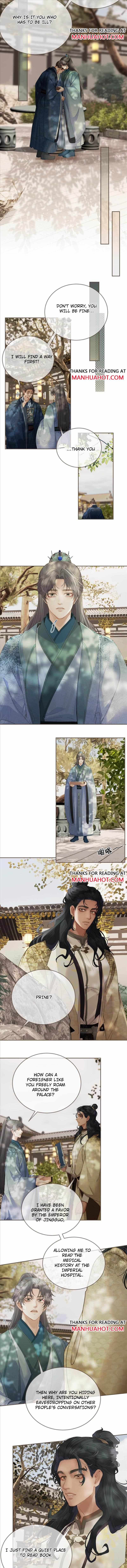 Page 7 of Chapter 157