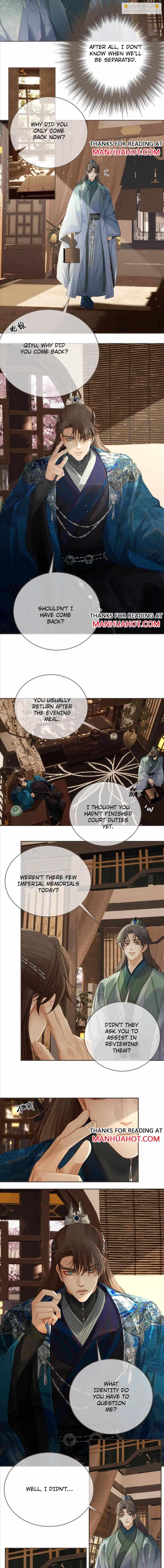 Page 4 of Chapter 158