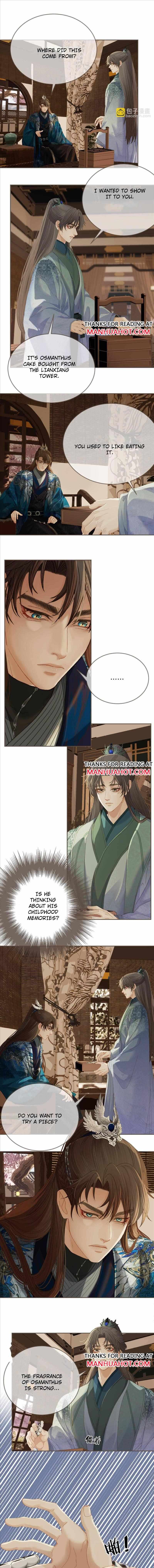 Page 6 of Chapter 158