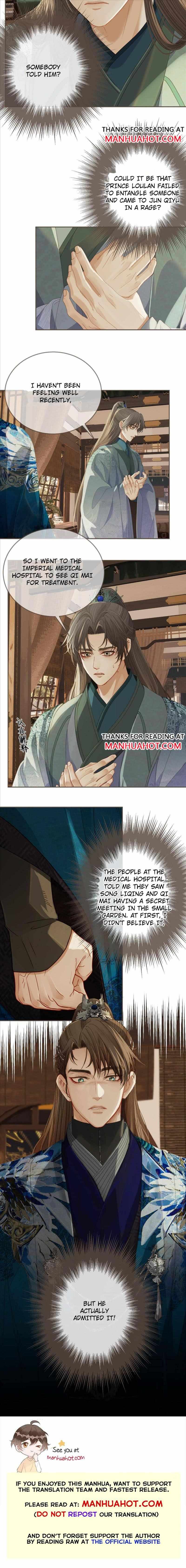 Page 8 of Chapter 158