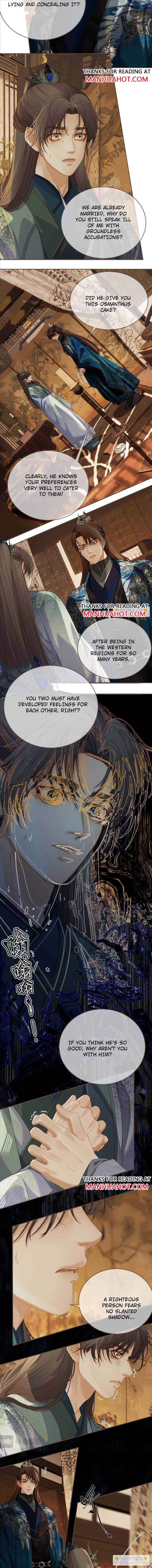 Page 3 of Chapter 159