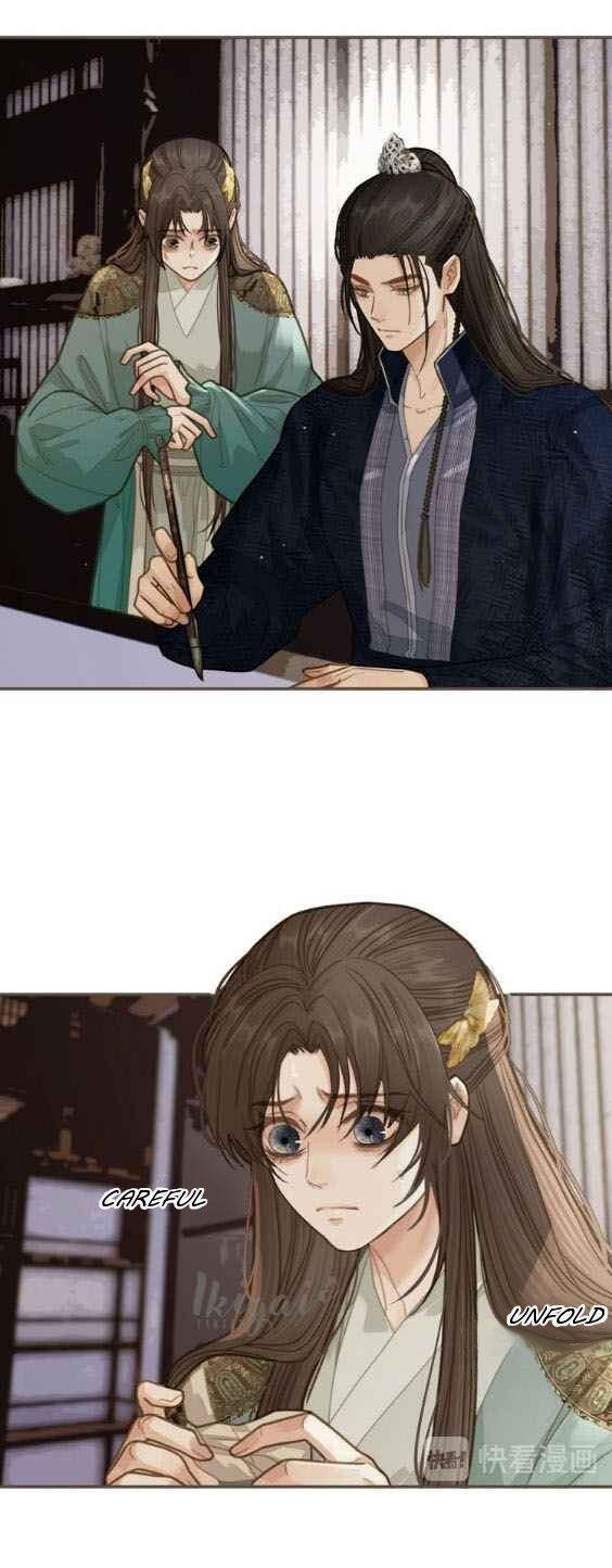 Page 15 of Chapter 16