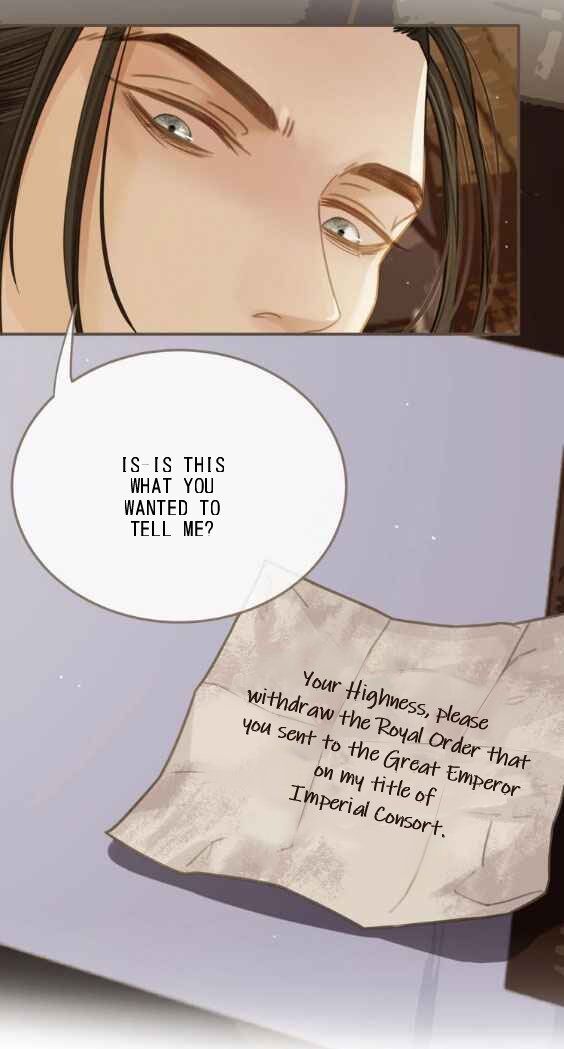 Page 17 of Chapter 16