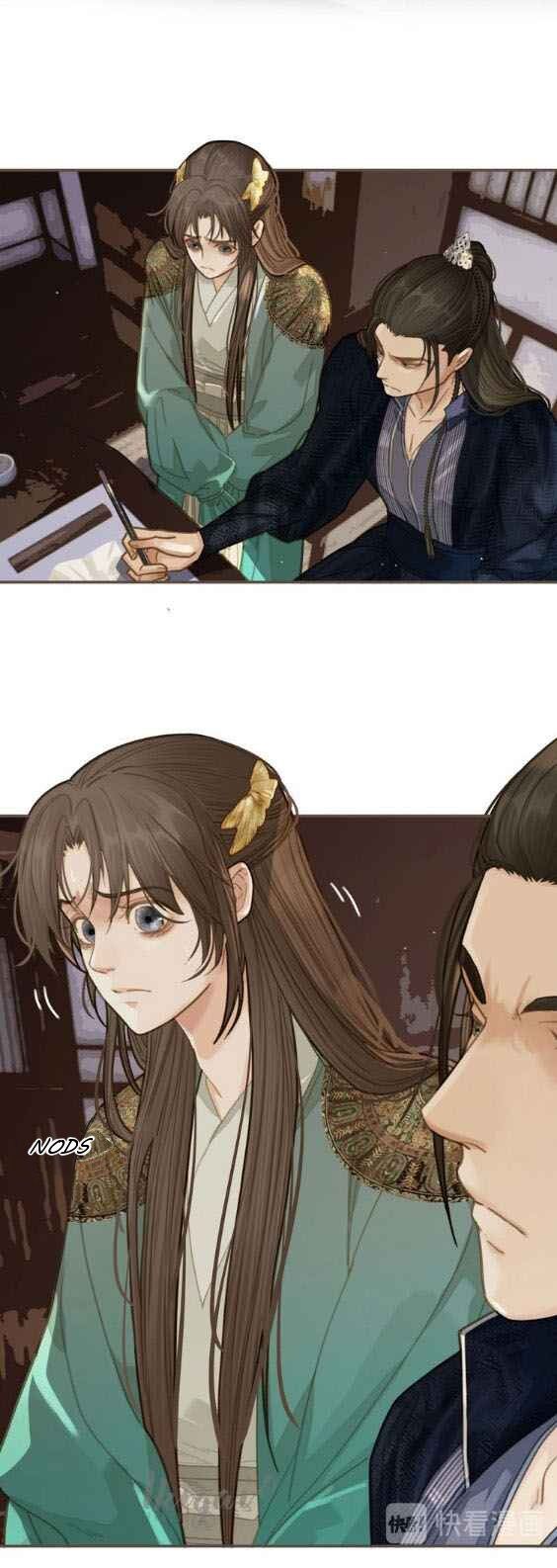 Page 18 of Chapter 16