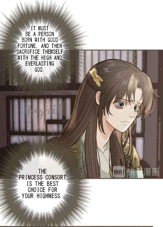 Page 23 of Chapter 16
