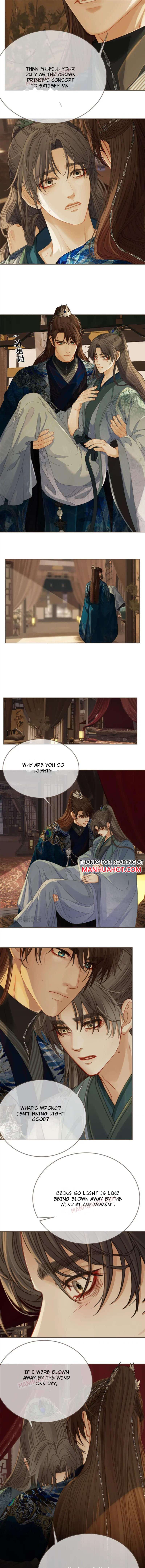 Page 5 of Chapter 160